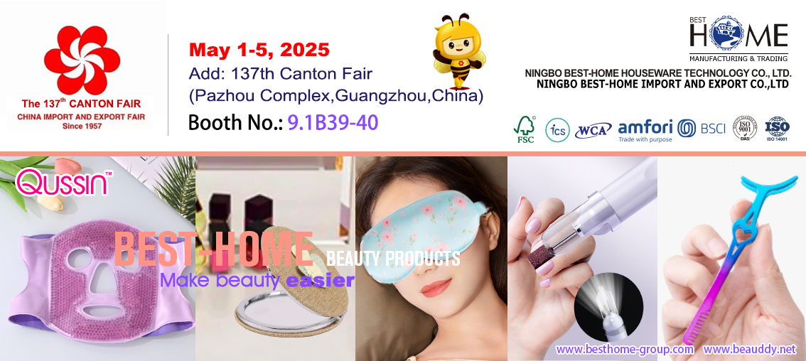Skønhedsværktøjer - Beauddy - Canton Fair