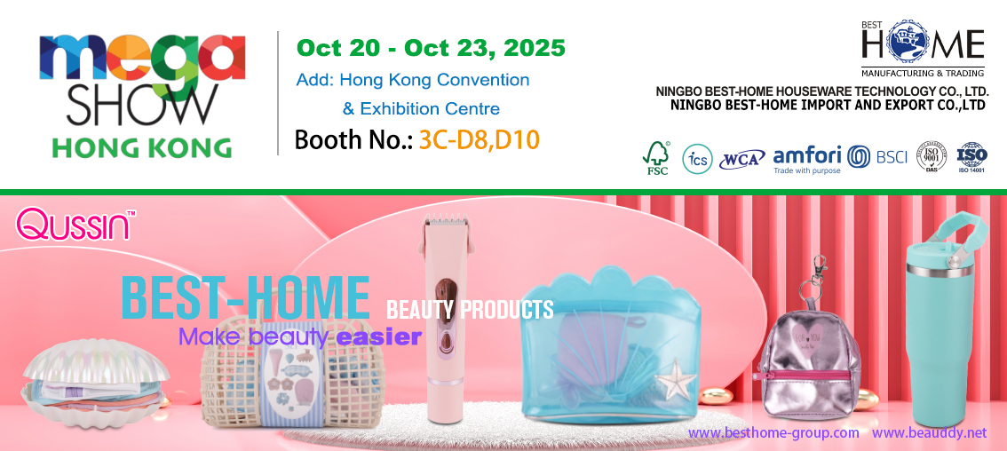 Beauty Tools - Beauddy - Mega Show